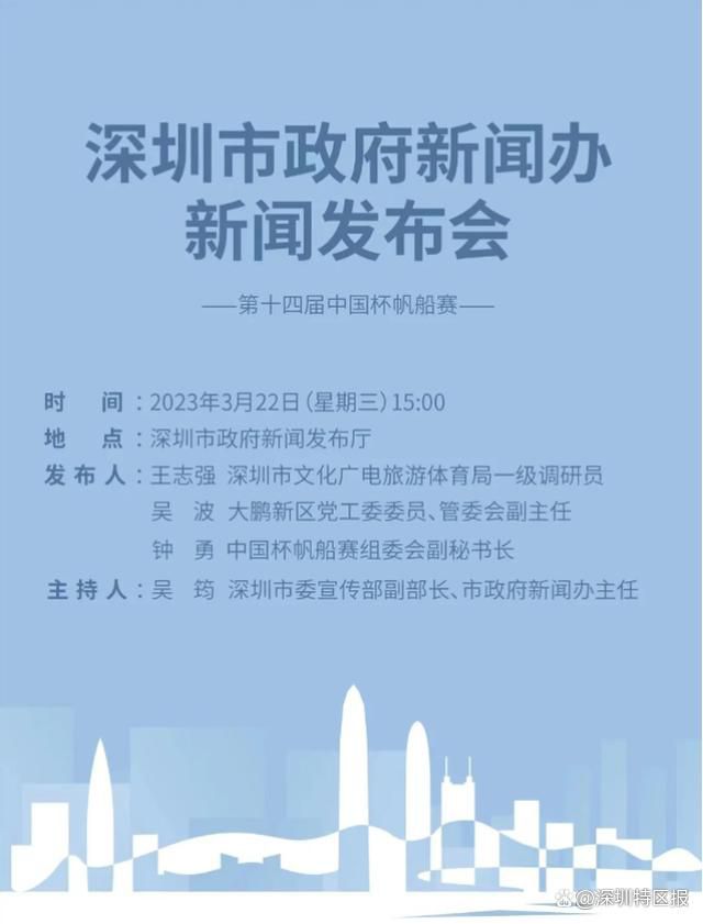 欧美日韩高清观看一区二区